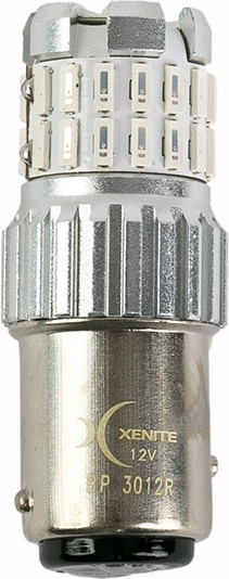 Изображение товара Комплект автомобильных ламп Xenite 1009682 (2шт)