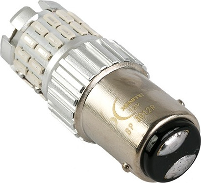 Изображение товара Комплект автомобильных ламп Xenite 1009682 (2шт)