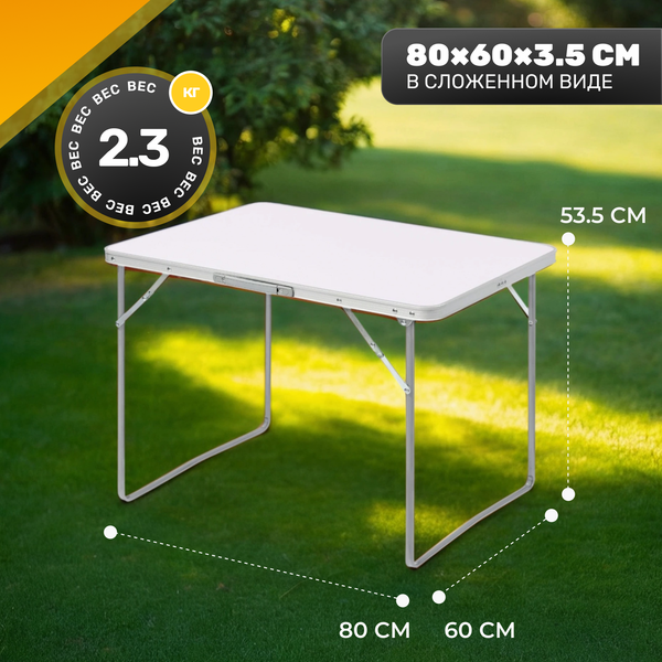 Изображение товара Комплект складной мебели Sundays ZC-CT004/ZC-CC102 (серый/зеленый)