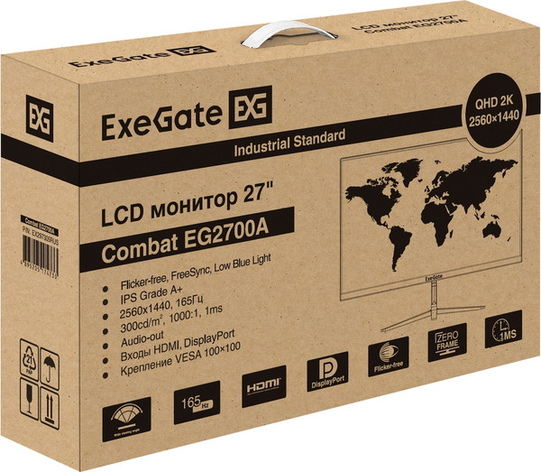 Изображение товара Монитор ExeGate Combat EG2700A (EX297305RUS)