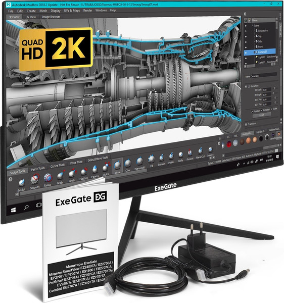 Изображение товара Монитор ExeGate SmartView ES2707CA (EX297307RUS)