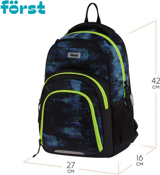 Изображение товара Школьный рюкзак Forst F-Line. Welcome To The Future / FT-RM-082502