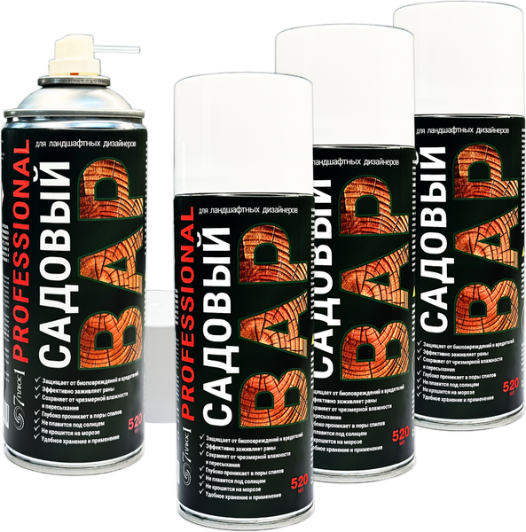 Изображение товара Средство защиты растений 7плюс1 Professional Садовый вар (4x520мл)