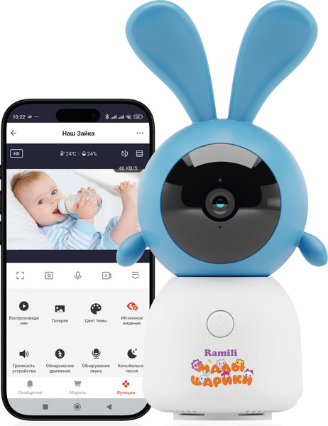 Изображение товара Видеоняня Ramili Baby RV100CKROSH
