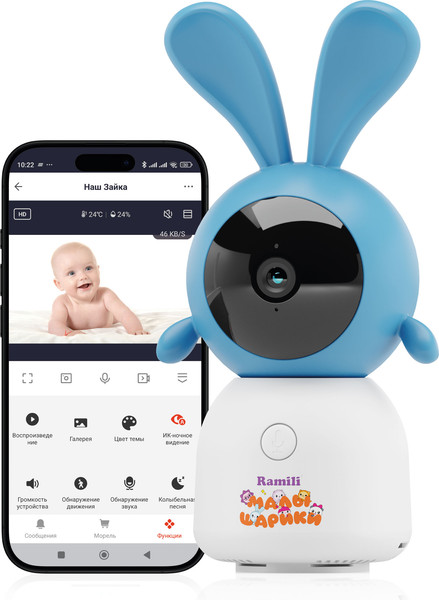 Изображение товара Видеоняня Ramili Baby RV100CKROSH