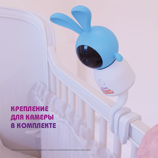 Изображение товара Видеоняня Ramili Baby RV100KROSH