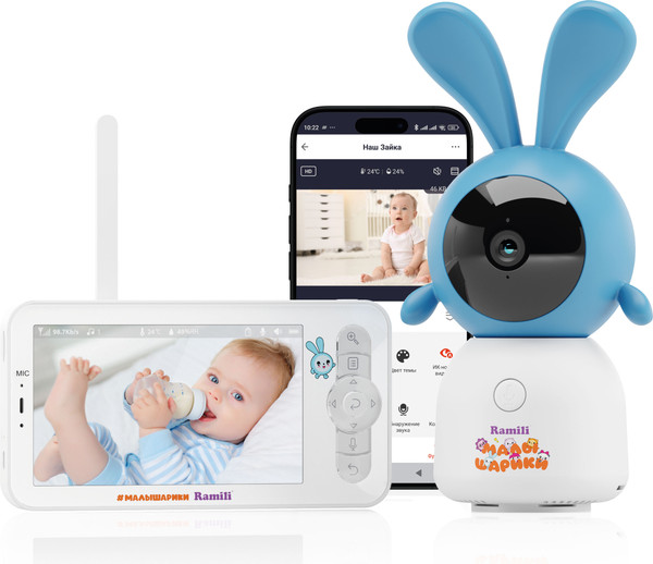 Изображение товара Видеоняня Ramili Baby RV100KROSH