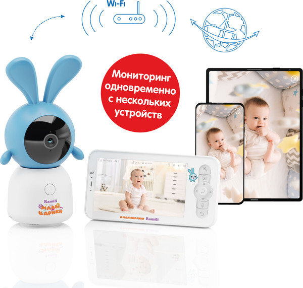 Изображение товара Видеоняня Ramili Baby RV100KROSH