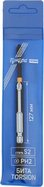 Изображение товара Бита Tundra Профи Torsion сталь S2 PH2x127мм / 9935340