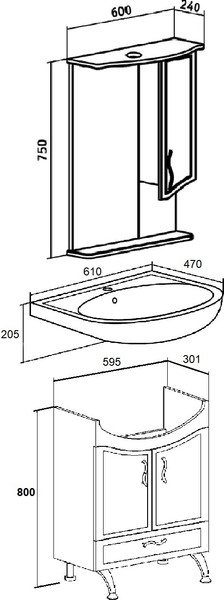Изображение товара Тумба под умывальник Runo Севилья 60 (напольная)