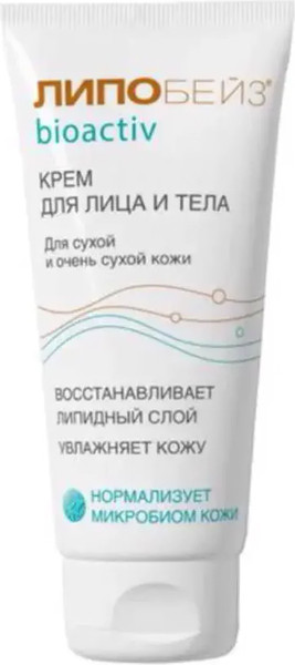 Изображение товара Крем для лица Lipobase биоактив для лица и тела (75мл)