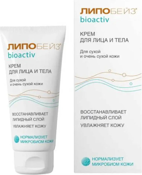 Изображение товара Крем для лица Lipobase биоактив для лица и тела (75мл)