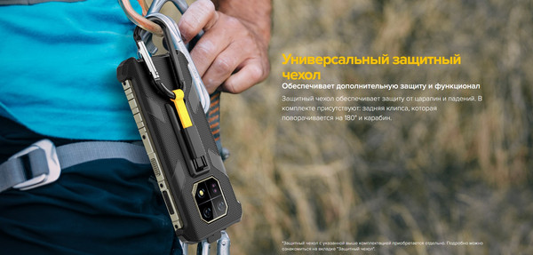 Изображение товара Смартфон Ulefone Armor 22 8GB/256GB (зеленый)