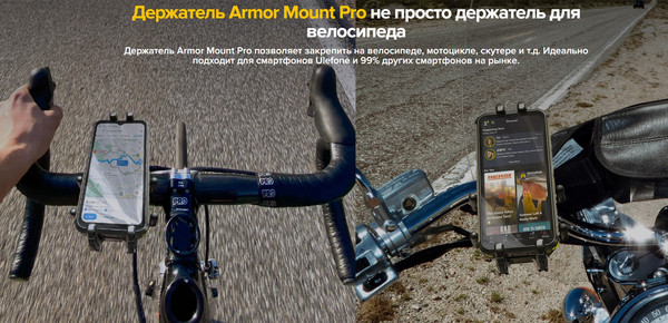 Изображение товара Смартфон Ulefone Armor 22 8GB/256GB (зеленый)