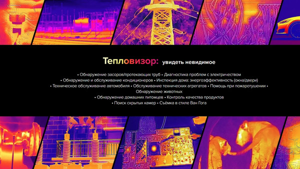 Изображение товара Смартфон Ulefone Armor 25T 6GB/256GB (черный)