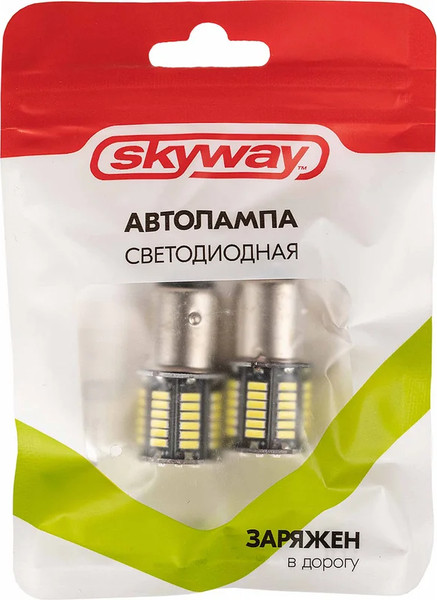 Изображение товара Комплект автомобильных ламп Skyway S08201398 (2шт)