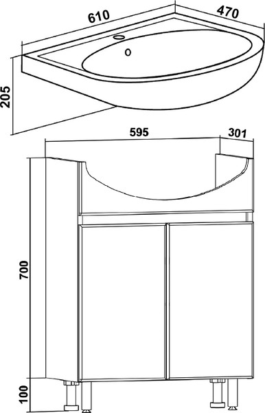 Изображение товара Тумба под умывальник Runo Лада 60 (напольная, блэквуд/белый)