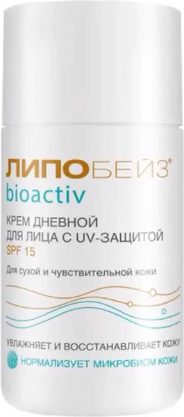 Изображение товара Крем для лица Lipobase Биоактив дневной с uv-защитой SPF 15 для сухой и чувств. кожи (50мл)