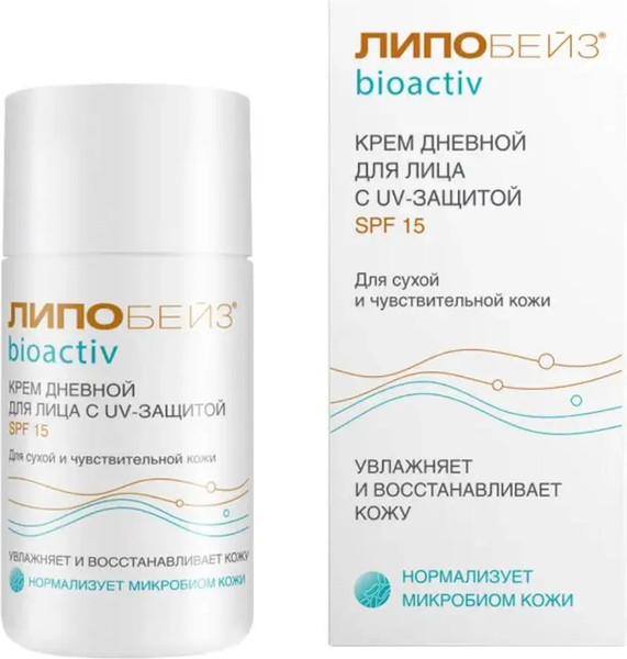 Изображение товара Крем для лица Lipobase Биоактив дневной с uv-защитой SPF 15 для сухой и чувств. кожи (50мл)