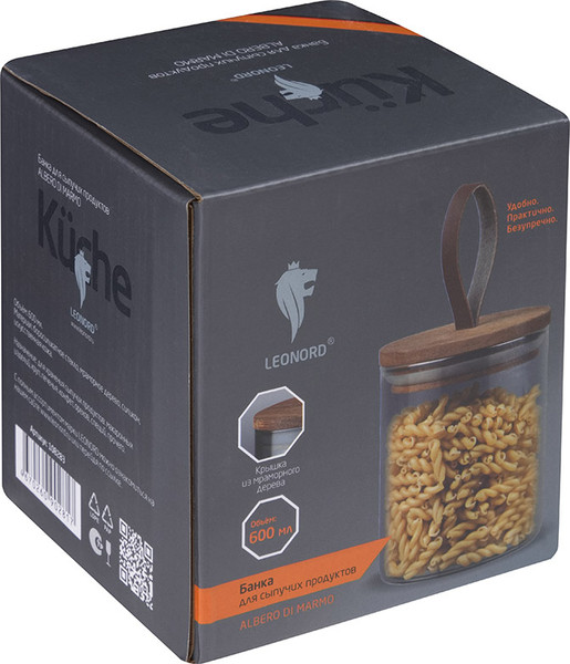 Изображение товара Емкость для хранения Leonord Albero Di Marmo 108283