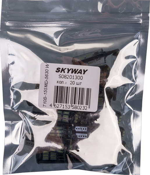 Изображение товара Комплект автомобильных ламп Skyway S08201300 (2шт)