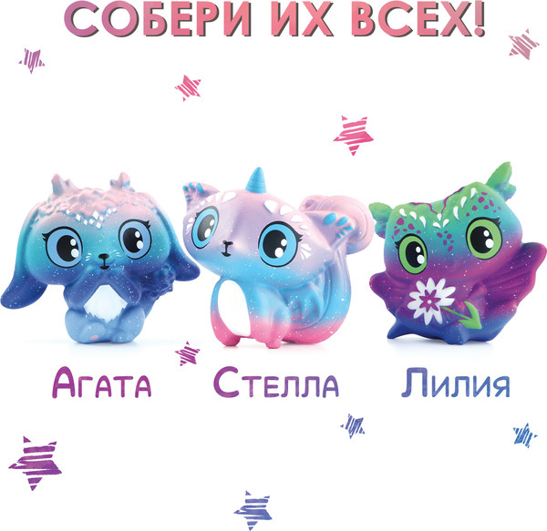 Изображение товара Сквиш Nebulous Stars Агата / 11466-3_NSDA