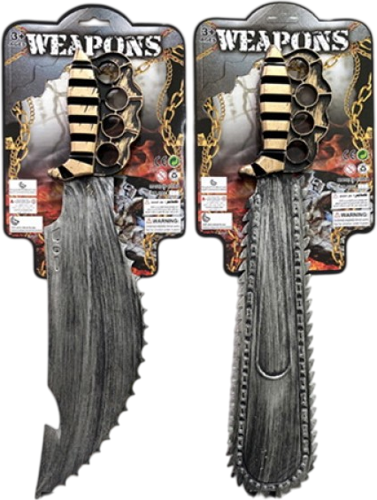 Изображение товара Меч игрушечный Huada Воин / 2846045-333-117