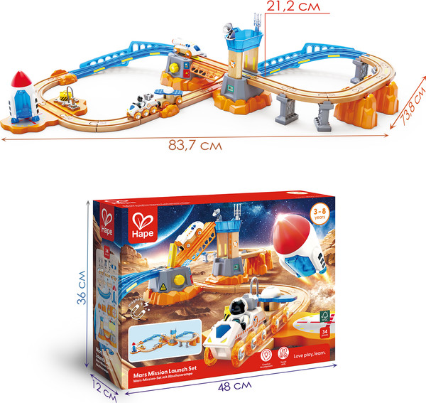 Изображение товара Железная дорога игрушечная Hape Космос Марсианская железная дорога / E3798_HP