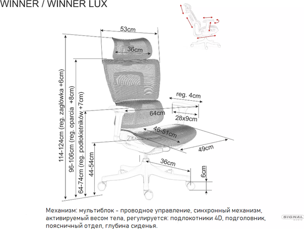 Изображение товара Кресло офисное Signal Winner (серый)