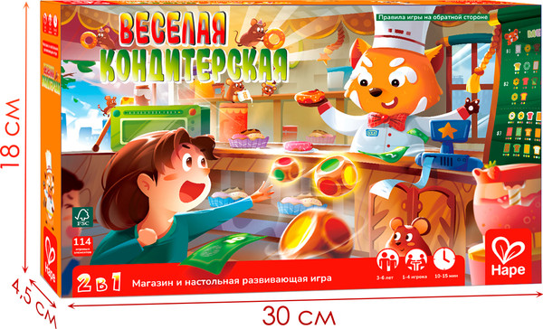 Изображение товара Развивающая игра Hape Пора играть! / E1103_HP