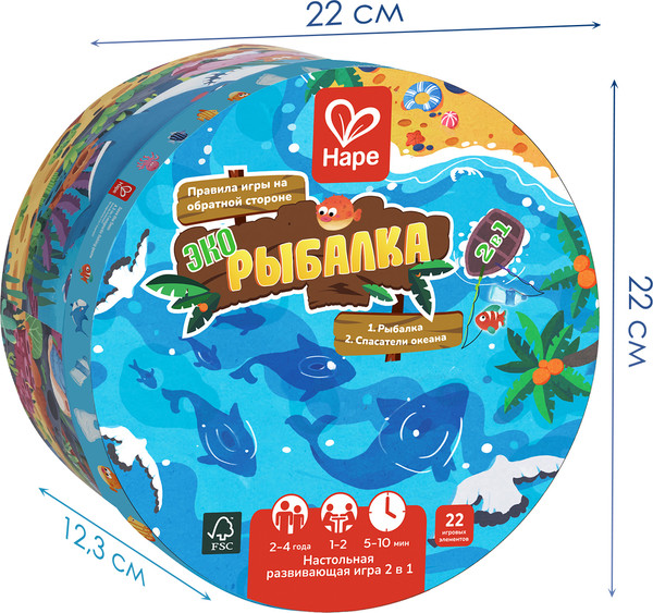 Изображение товара Развивающий игровой набор Hape Играем вместе / E1104_HP