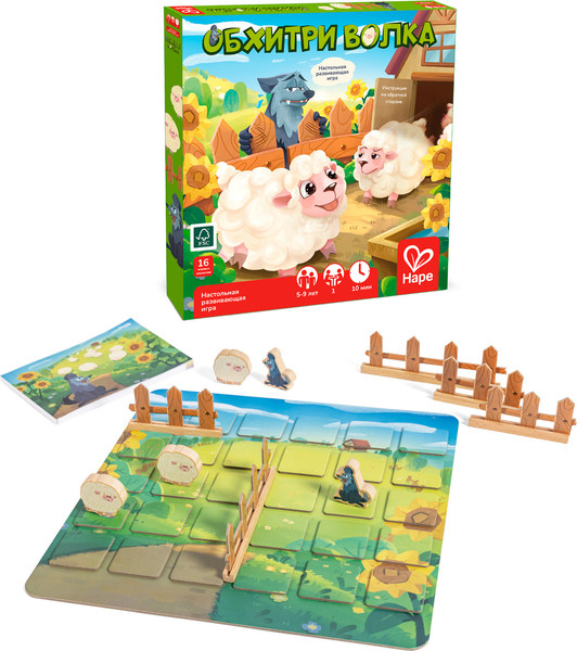Изображение товара Настольная игра Hape Пора играть! / E1107_HP