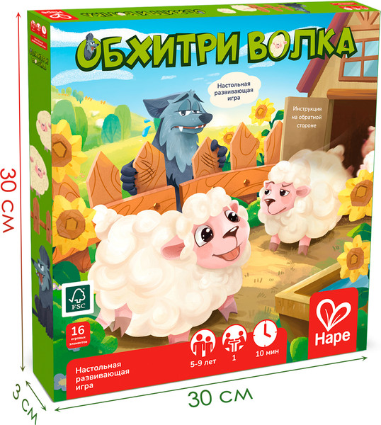 Изображение товара Настольная игра Hape Пора играть! / E1107_HP