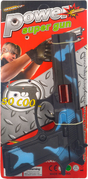 Изображение товара Пистолет игрушечный Huada 2796391-226-10