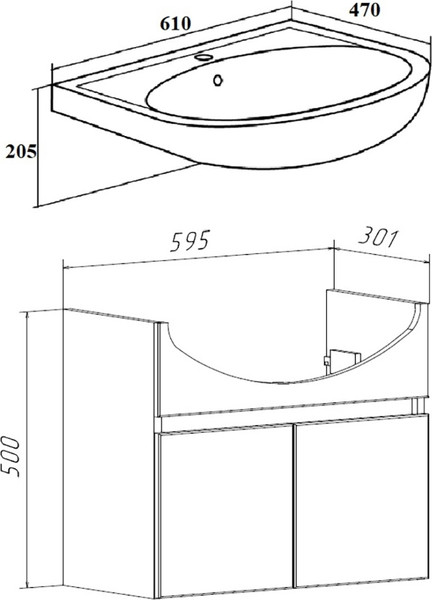 Изображение товара Тумба под умывальник Runo Лада 60 (подвесная, блэквуд/белый)