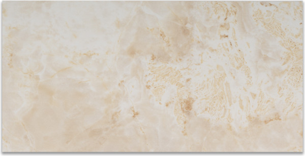 Изображение товара Комплект панелей ПВХ Самоклейкин Самоклеющаяся Бежевый мрамор S582-1 (600x300)