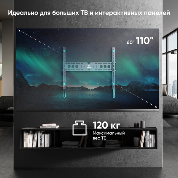 Изображение товара Кронштейн для телевизора Onkron UF12 (черный)