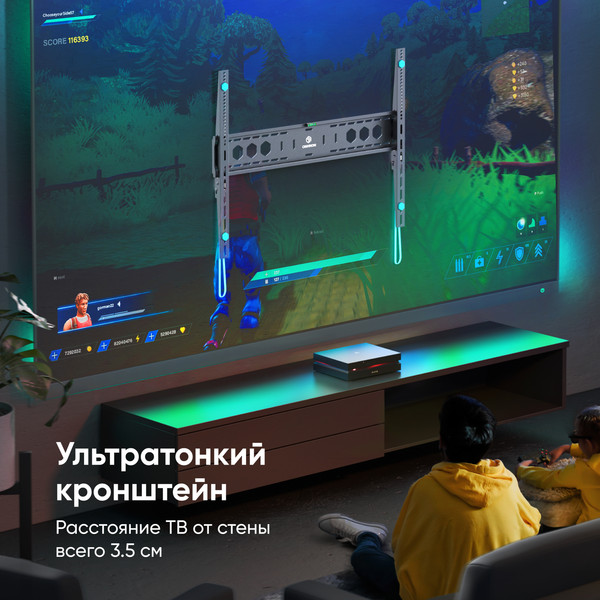 Изображение товара Кронштейн для телевизора Onkron UF12 (черный)