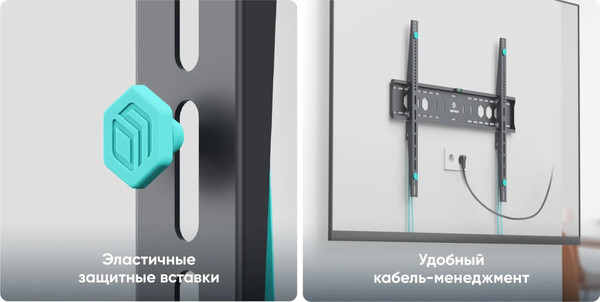 Изображение товара Кронштейн для телевизора Onkron UF12 (черный)