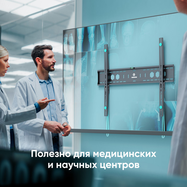Изображение товара Кронштейн для телевизора Onkron UF12 (черный)