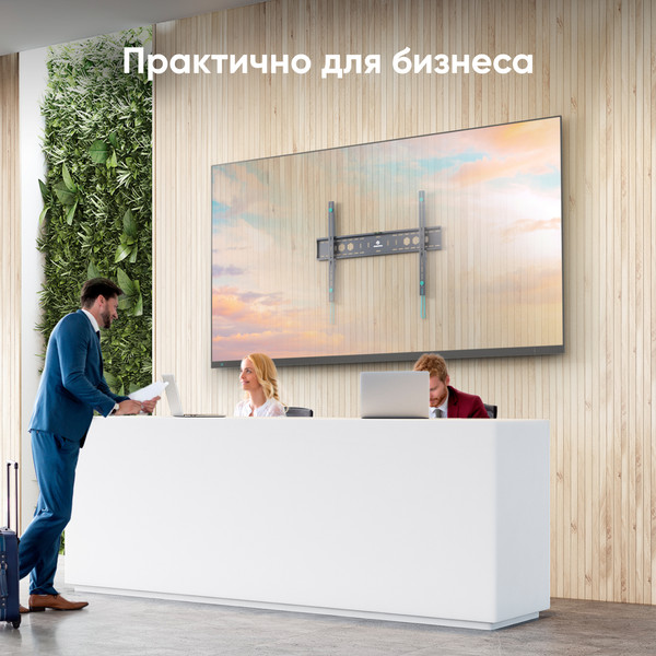 Изображение товара Кронштейн для телевизора Onkron UF12 (черный)