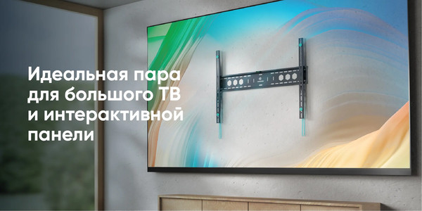 Изображение товара Кронштейн для телевизора Onkron UF12 (черный)