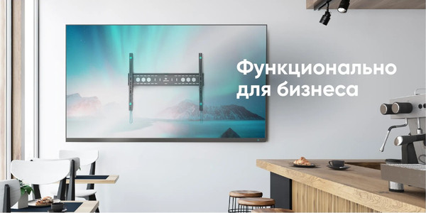 Изображение товара Кронштейн для телевизора Onkron UF12 (черный)