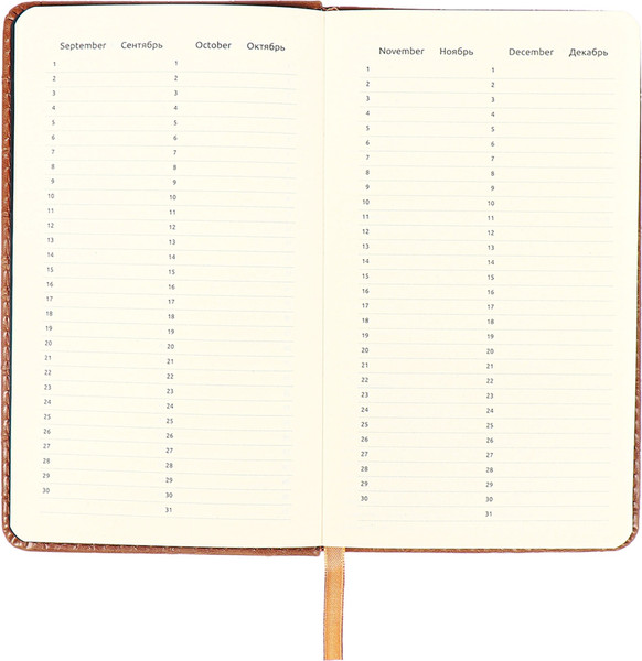 Изображение товара Планинг deVente Grande / 2239528 (коричневый)