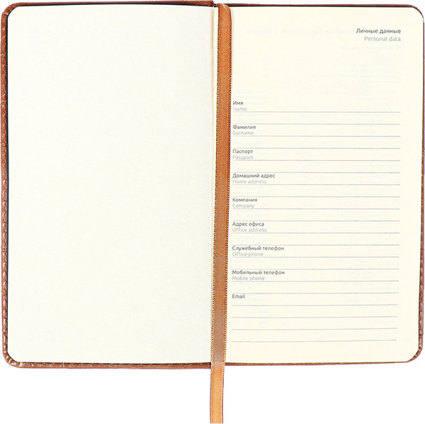 Изображение товара Планинг deVente Grande / 2239528 (коричневый)