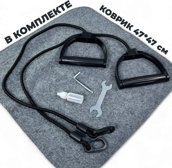 Изображение товара Министеппер Calviano Max (фиолетовый)