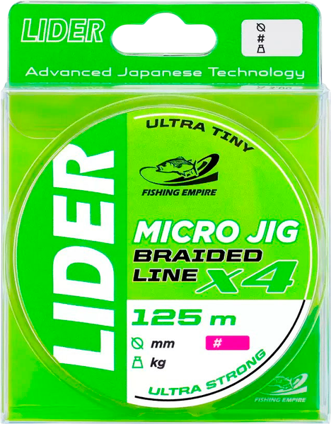 Изображение товара Леска плетеная Fishing Empire Lider Micro Jig X4 Lime 125м 0.05мм / MJFL-005