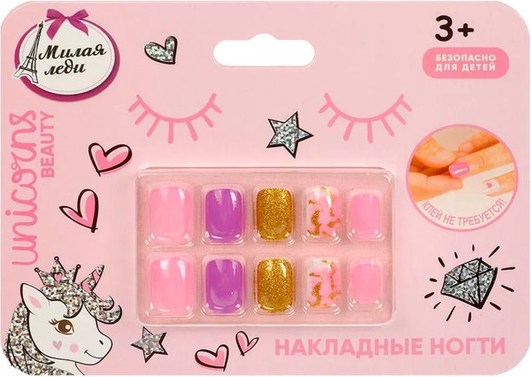 Изображение товара Накладные ногти Милая Леди 110525-UNI-ML