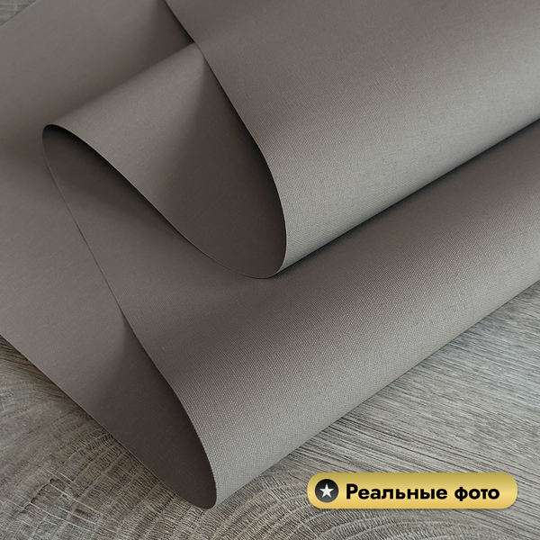 Изображение товара Рулонная электроштора НеоФьюжен Эден 200 240х200 правая (кварцевый, белая фурнитура)