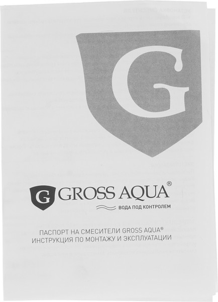 Изображение товара Смеситель Gross Aqua Base 3205258C-B01
